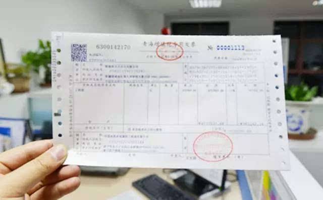 济宁记账报税办理、济宁记账报税、济宁记账报税代办