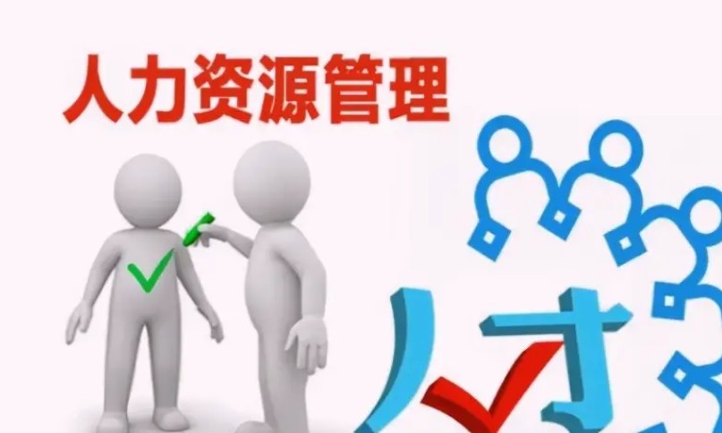 济宁企业综合股权架构设计、济宁企业综合股权架构设计办理、济宁企业综合股权架构设计代办